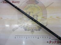 テムジン TMJC-70H(EVA/マジョーラ)