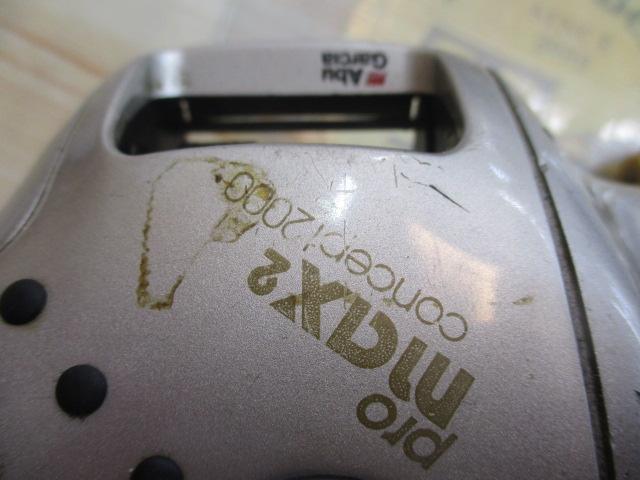 アンバサダープロマックスコンセプト2000