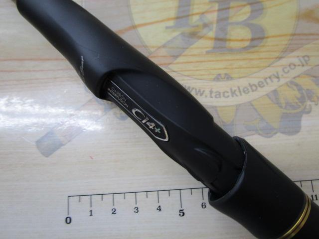 ライアーム　1.2号 シマノ 20 ライアーム 1.2-530 | 竿・ロッド,磯竿,シマノ