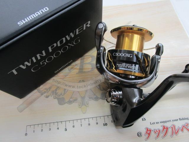 シマノ 20 ツインパワー C5000XG 中古 スピニングリール】シマノ 20 ツインパワー C5000XG 買取価格