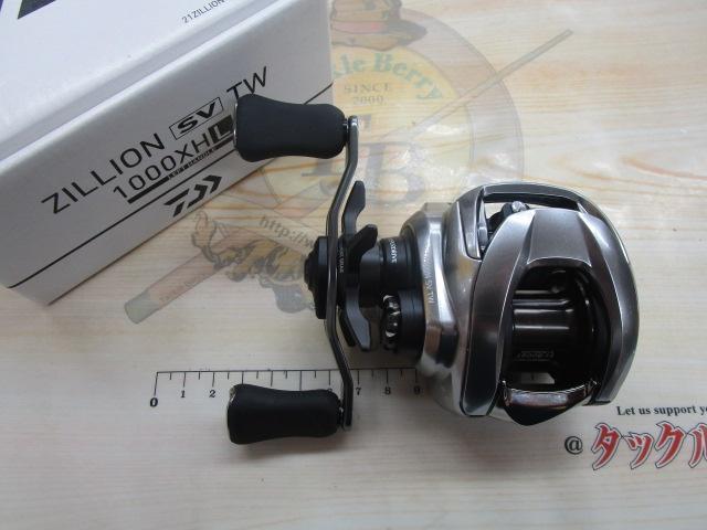 21ジリオン SV TW 1000XHL