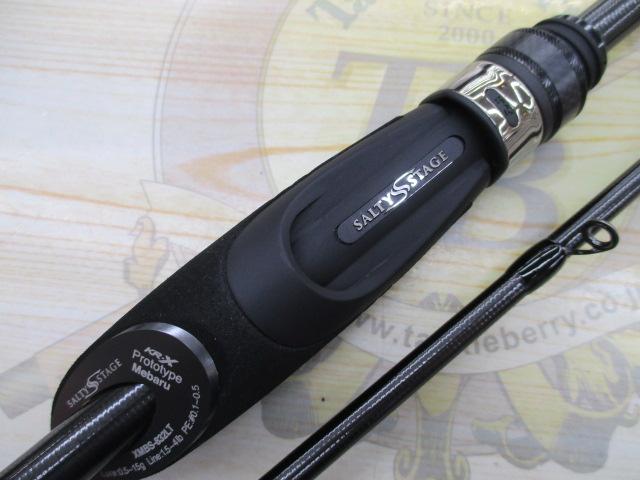 アブガルシア　ソルティーステージプロトタイプ　xmbs-832LT アブガルシア(Abu Garcia) ソルティステージプロトタイプ メバル