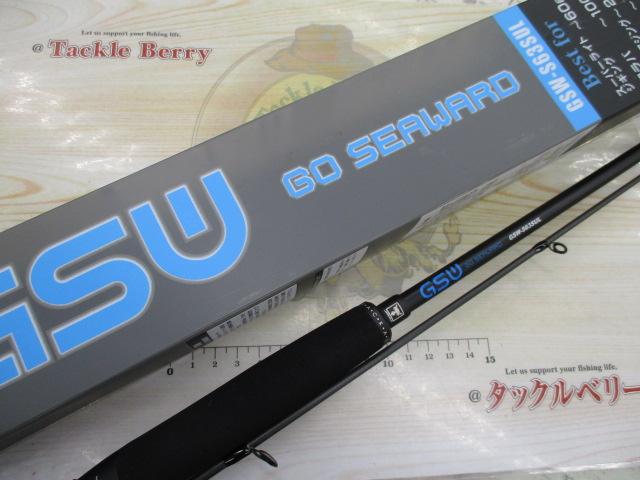 【美品】ジャッカルGSW-S63SUL ジャッカル gsw-s63sul ジャッカル GSW-S63SUL : NorthCast