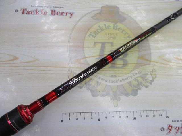 ファンタジスタ FRNC-70MH MGS REGISTA