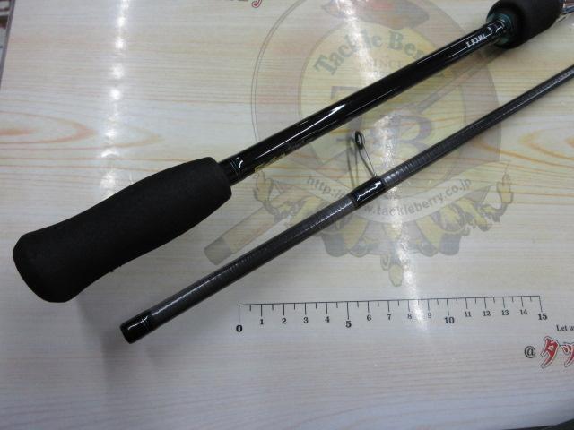 エメラルダスX 83ml ダイワ(Daiwa) エメラルダス X 83ML 05803001｜アウトドア用品