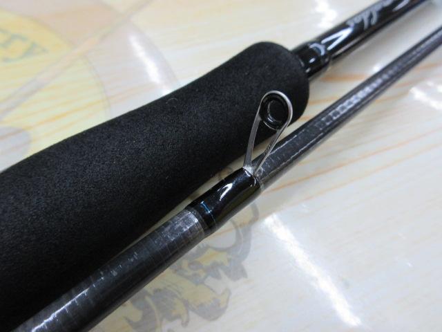 エメラルダスX 83ml ダイワ(Daiwa) エメラルダス X 83ML 05803001｜アウトドア用品