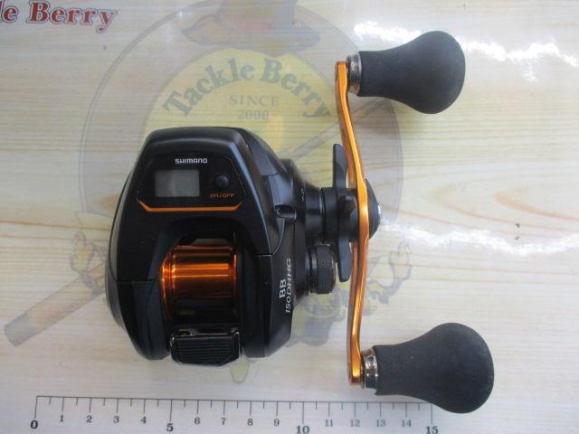 21バルケッタBB 150DH-HG