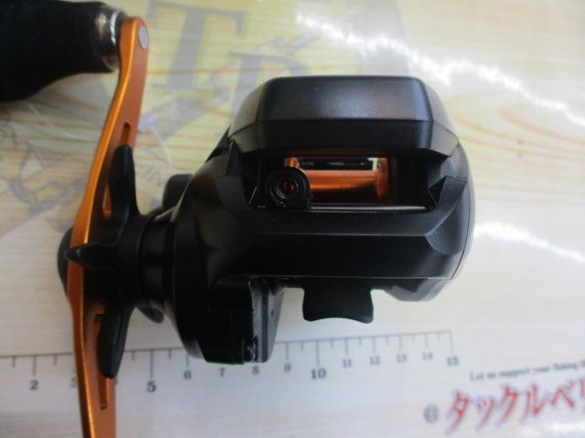 21バルケッタBB 150DH-HG