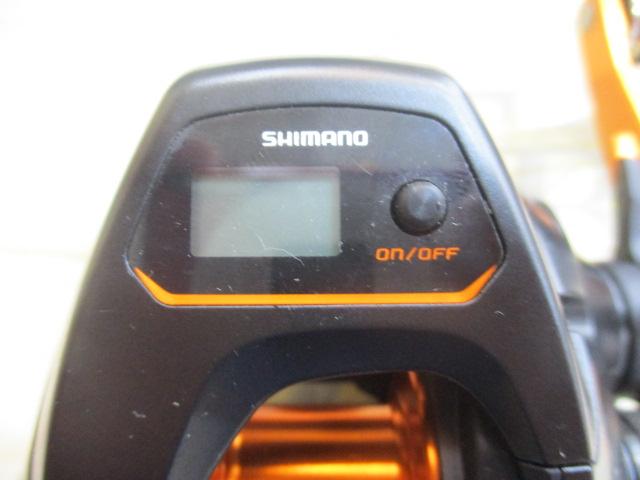 21バルケッタBB 150DH-HG