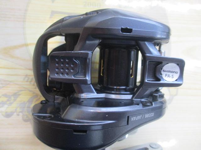 15アルテバラン50HG シマノ(SHIMANO) 15アルデバラン 50HG 右巻き 033864