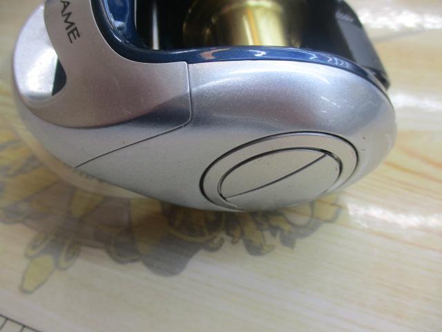 07ベイゲーム 300F