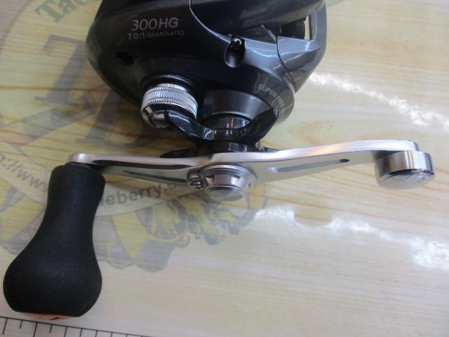 14バルケッタBB 300HG