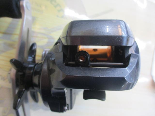 14バルケッタBB 300HG