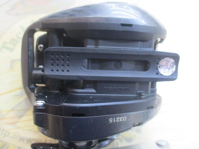 14バルケッタBB 300HG