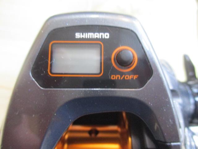 14バルケッタBB 300HG