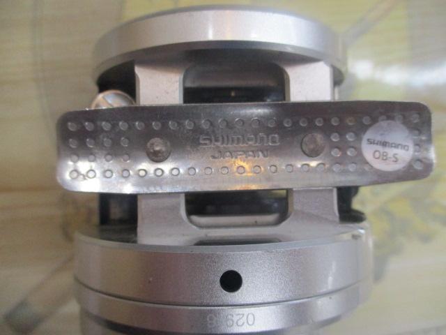 12オシアカルカッタ 200PG