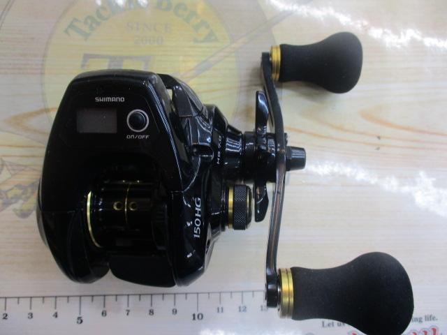 16グラップラーCT 150HG