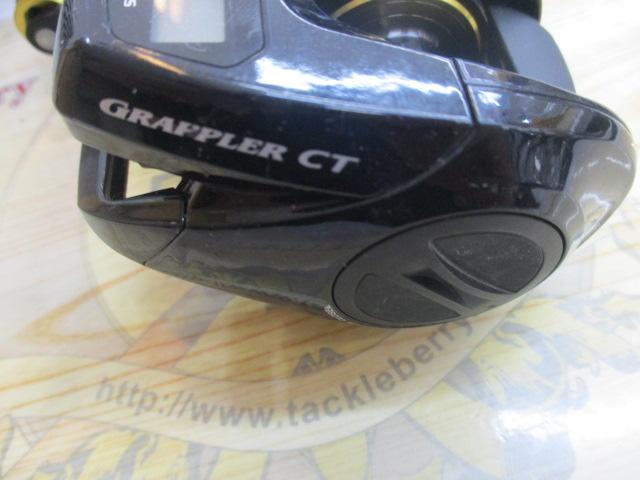 16グラップラーCT 150HG