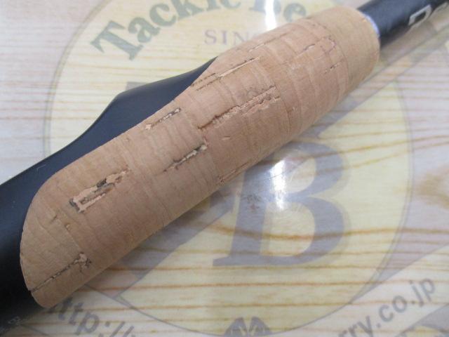 リボルテージ RVⅡ-S68MH+/2