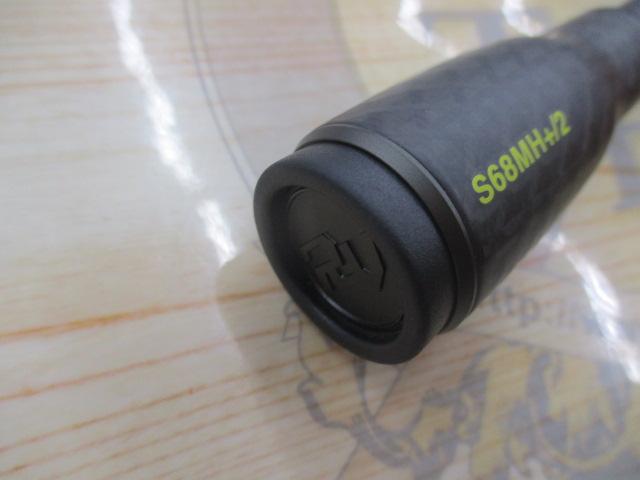 リボルテージ RVⅡ-S68MH+/2