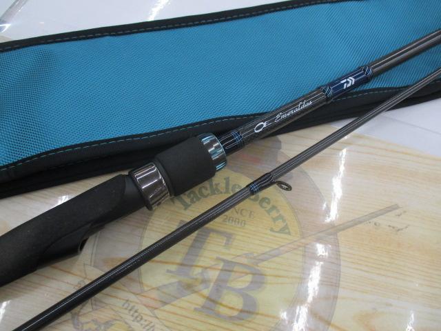 エメラルダスエア AGS86M・R