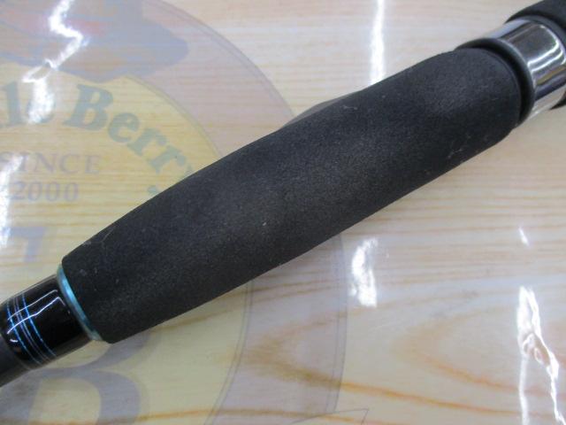 エメラルダスエア AGS86M・R