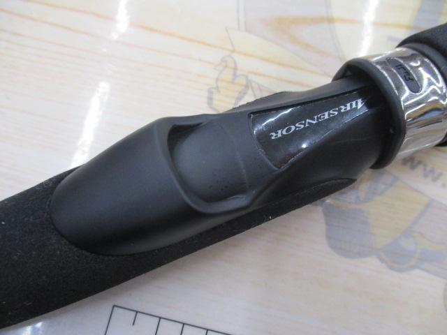 エメラルダスエア AGS86M・R