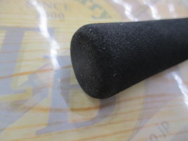 エメラルダスエア AGS86M・R