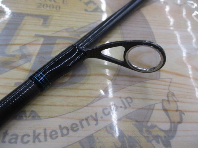 エメラルダスエア AGS86M・R