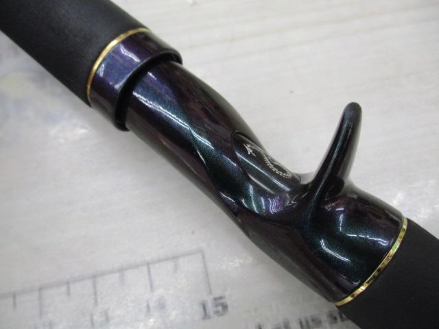 テムジン TMJC-63ML(EVA/マジョーラ)