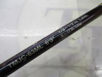 テムジン TMJC-63ML(EVA/マジョーラ)