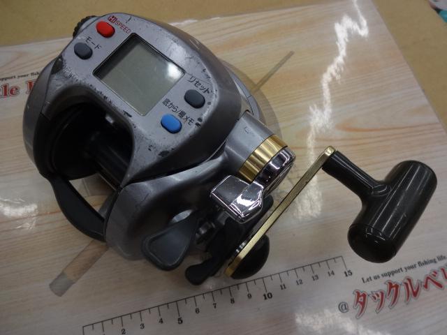 ハイパータナコン 500e