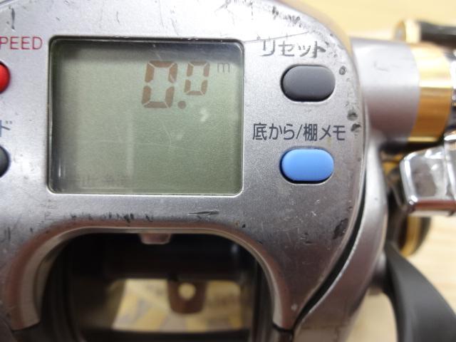 ハイパータナコン 500e