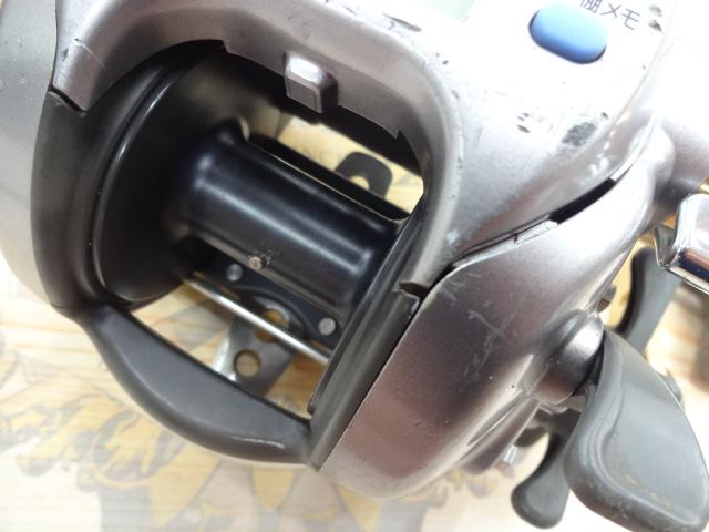 ハイパータナコン 500e