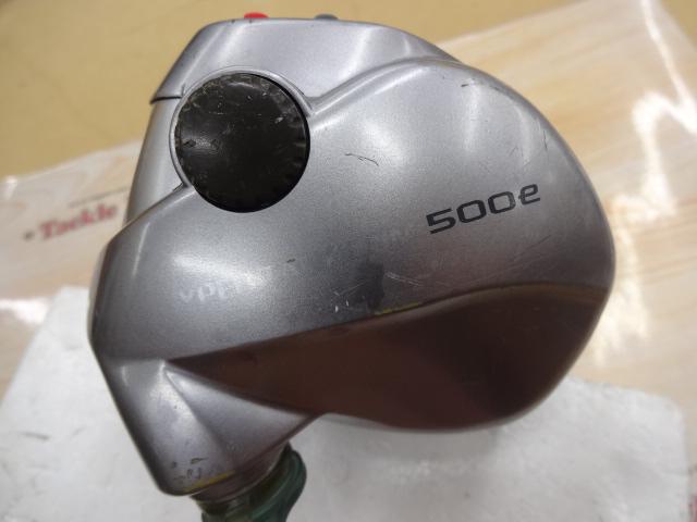 ハイパータナコン 500e