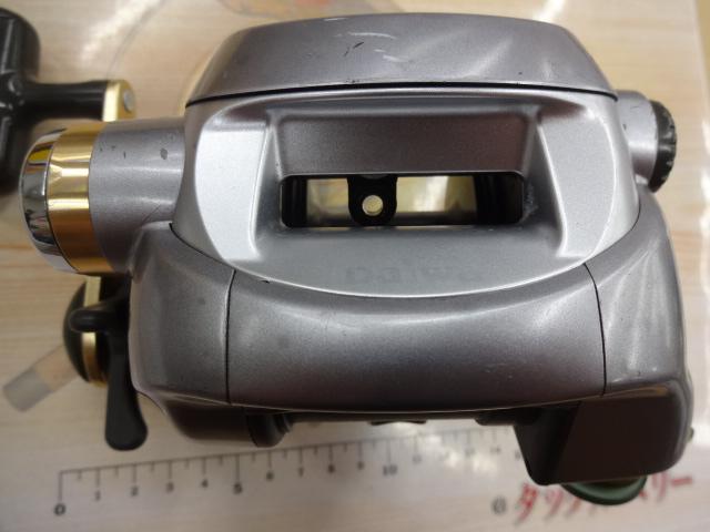 ハイパータナコン 500e