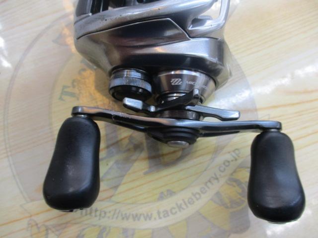 18バンタムMGL HG RH