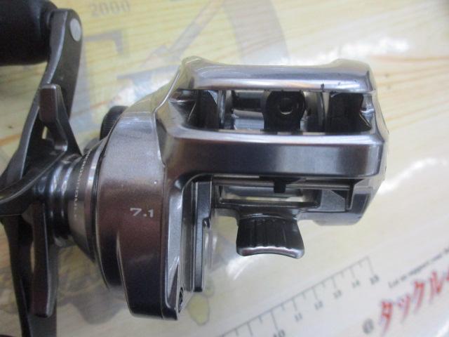 18バンタムMGL HG RH