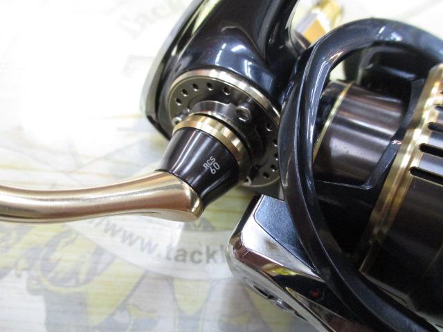 15イグジスト 2506PE-DH