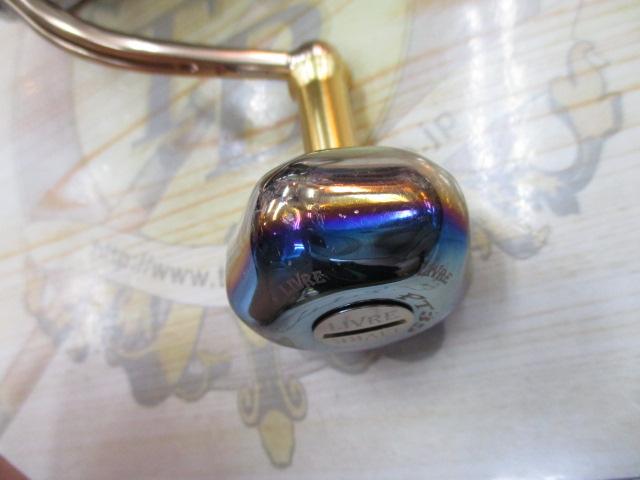 15イグジスト 2506PE-DH