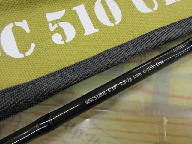 ワイルドサイド WSC510UL Bait Finesse