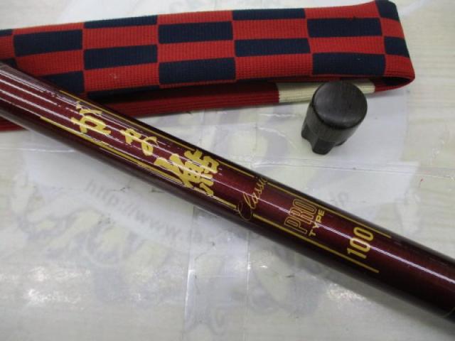 がま鮎クラシックプロタイプ100｜＠ベリーネット 日本最大新品
