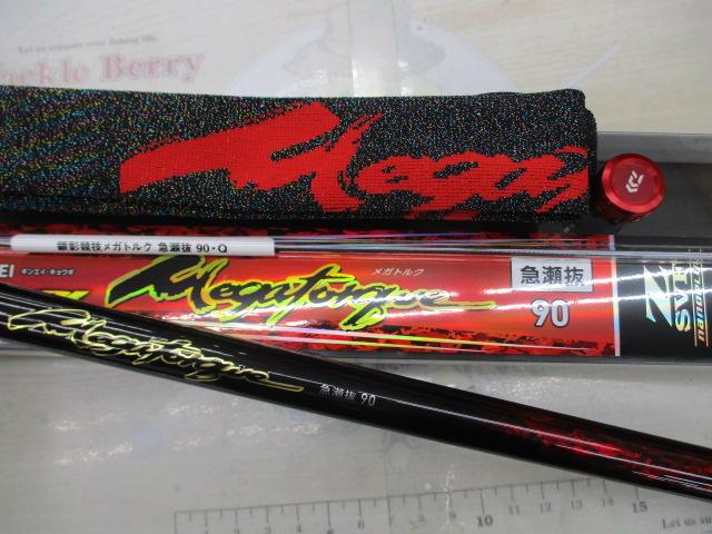 ダイワ 銀影競技 メガトルク 急瀬抜90-W 中古美品 Amazon.co.jp: 中古品 銀影 競技 メガトルク 急瀬抜 90W 替穂付