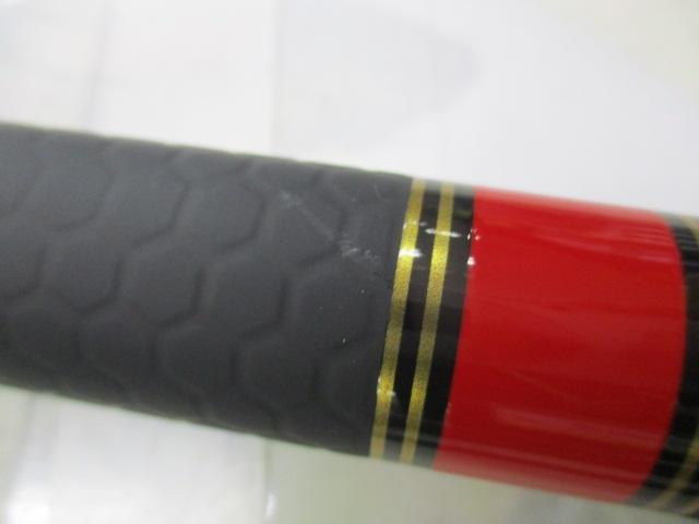 銀影競技メガトルク 急瀬抜90・Q