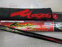 銀影競技メガトルク 急瀬抜90・Q