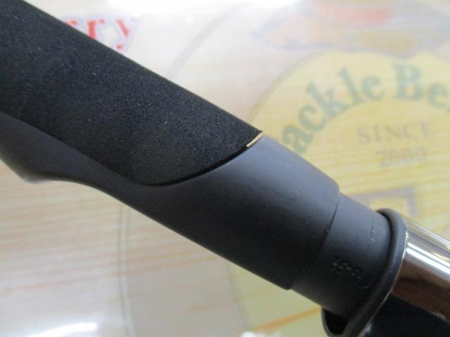 ブルーポーター NKS-508M-S