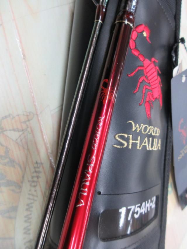 18ワールドシャウラ 1754R-2