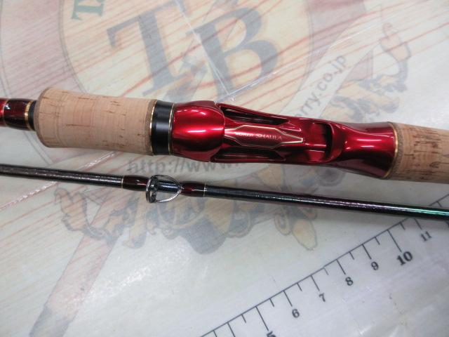 18ワールドシャウラ 1754R-2