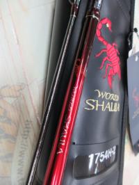 18ワールドシャウラ 1754R-2