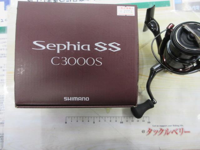 23セフィアSS c3000s 中古 23セフィアSS C3000S｜＠ベリーネット 日本最大新品中古釣具WEBショップ